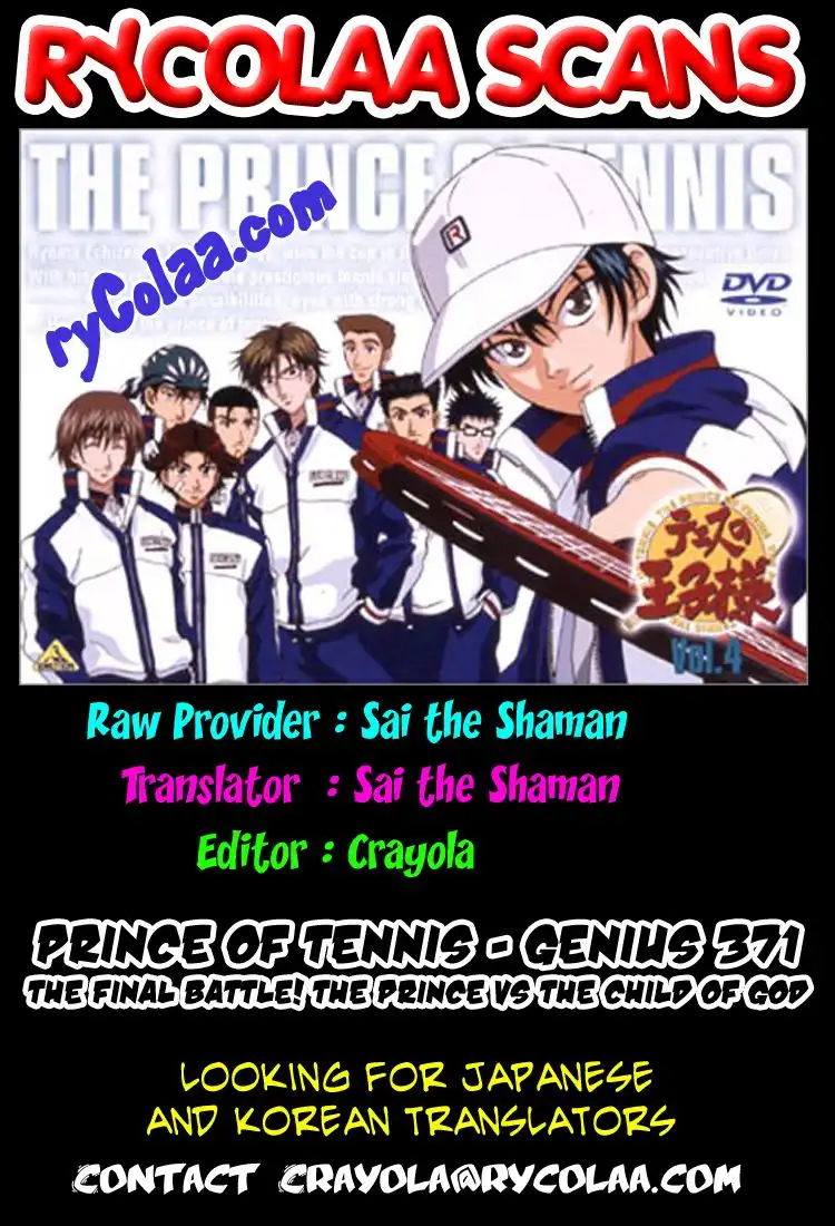 Prince of Tennis Chapter 371 1